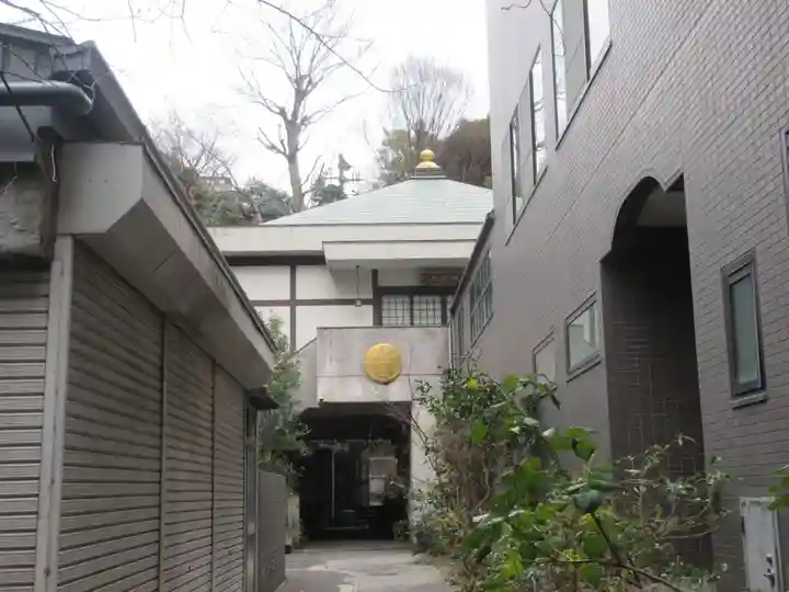 栄寿寺(東京都)