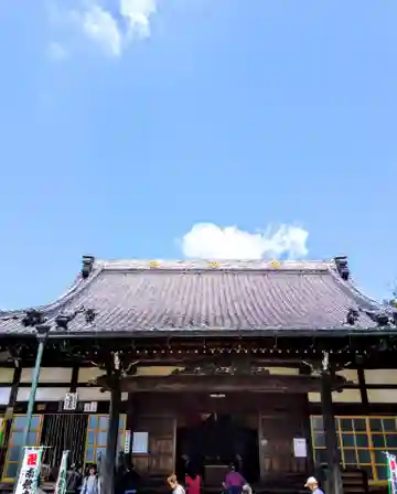 玉泉寺の本殿・本堂
