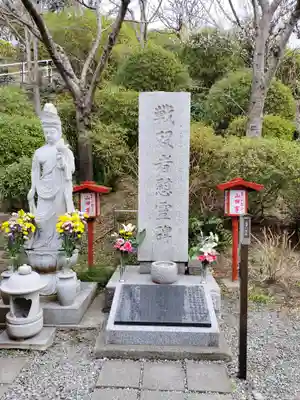 大船観音寺(神奈川県)