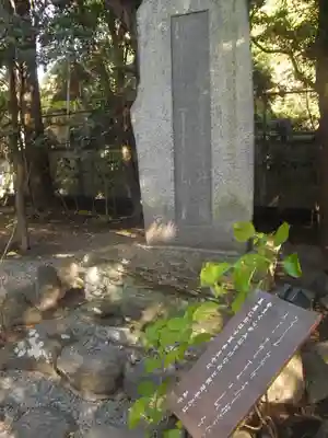 高徳院のその他建物