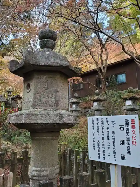 談山神社のその他建物