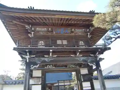 盛巌寺(岐阜県)