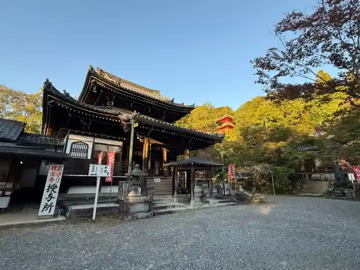 今熊野観音寺(京都府)