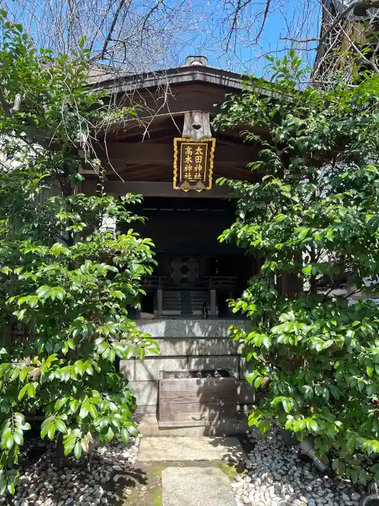 牛天神北野神社(東京都)