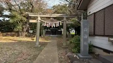 龍蔵神社(千葉県)