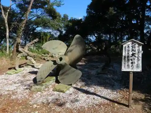 賀露神社の建物その他