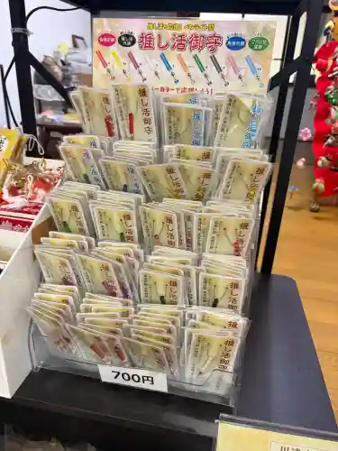 川津来宮神社の{uncategorized: "未分類", other: "その他", undefined: "問題あり", building: "その他建物", grave: "お墓", sacred_gate: "鳥居", guardian: "狛犬", statue: "像", buddha: "仏像", history: "歴史", nature: "自然", garden: "庭園", animal: "動物", pagoda: "塔", temizu: "手水舎", mountain_gate: "山門・神門", sanctuary: "本殿・本堂", subordinate: "末社・摂社", art: "芸術", scenery: "景色", jizo: "地蔵", ema: "絵馬", goshuin: "御朱印", omikuji: "おみくじ", items: "授与品その他", amulet: "お守り", goshuincho: "御朱印帳", eats: "食事", festival: "お祭り", votive_dance: "神楽", shichigosan: "七五三参", wedding: "結婚式", experience: "体験その他", initially: "初詣", around: "周辺", anti_infection: "感染症対策"}