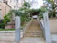 法輪寺のその他建物