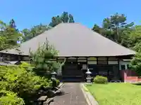 神宮寺(新潟県)