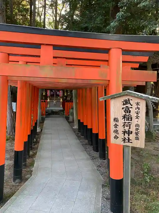 建部大社(滋賀県)