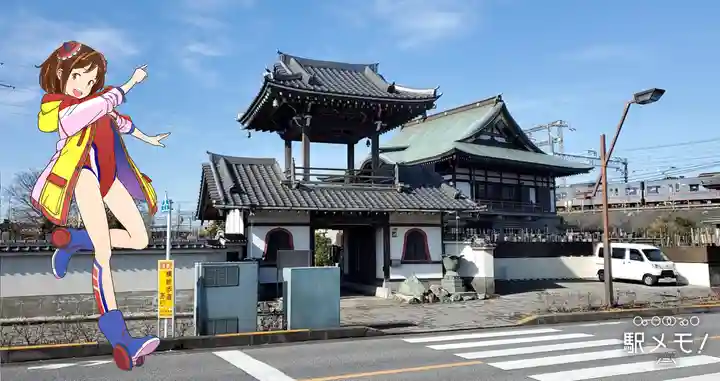 極楽寺のその他建物