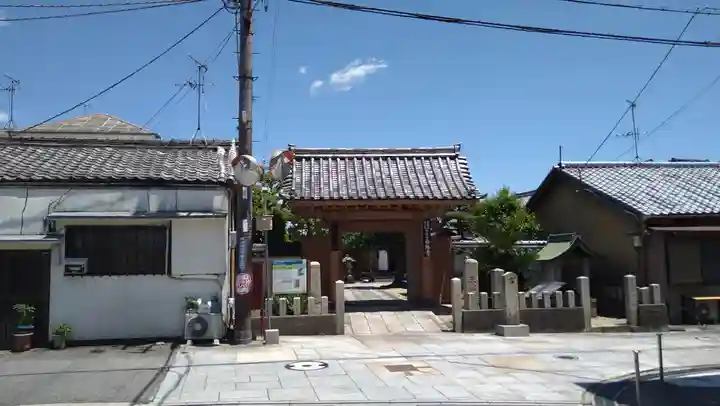 西琳寺(大阪府)