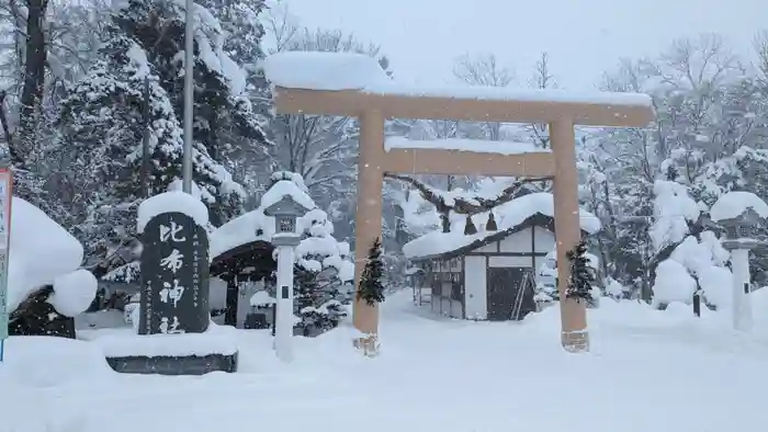 比布神社の鳥居