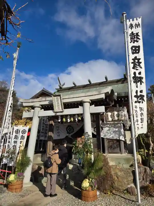 猿田彦神社(愛知県)
