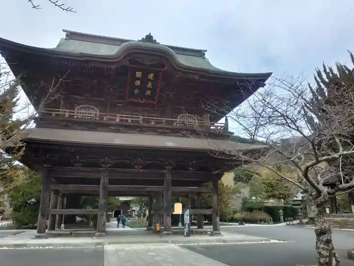 建長寺の山門・神門