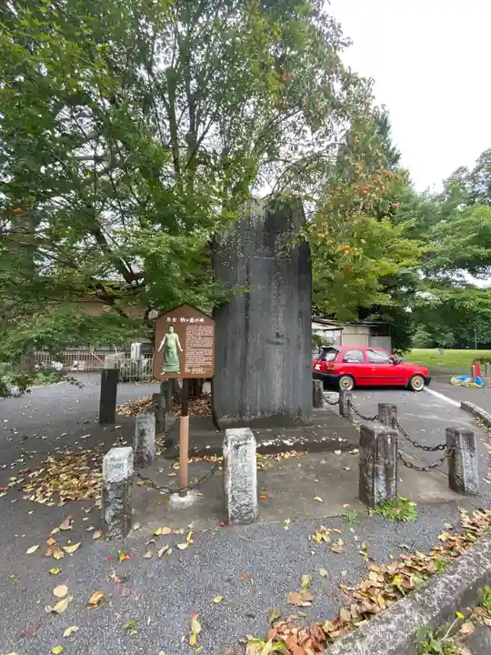 櫻岡大神宮の歴史