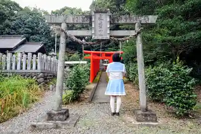 松原神社の鳥居