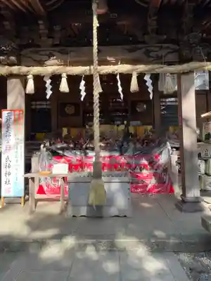 座間神社(神奈川県)