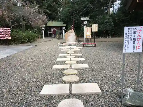 櫻木神社の体験その他