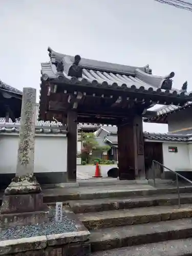 長円寺の山門・神門