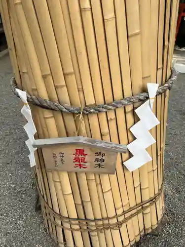 田無神社(東京都)