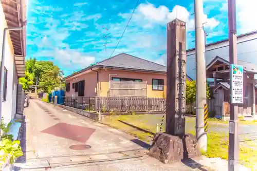 伊勢岡神明社(宮城県)