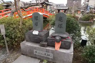 神泉苑(京都府)
