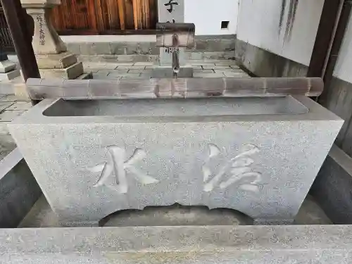 蛭子神社(和歌山県)