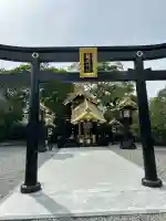 龍王神社の{uncategorized: "未分類", other: "その他", undefined: "問題あり", building: "その他建物", grave: "お墓", sacred_gate: "鳥居", guardian: "狛犬", statue: "像", buddha: "仏像", history: "歴史", nature: "自然", garden: "庭園", animal: "動物", pagoda: "塔", temizu: "手水舎", mountain_gate: "山門・神門", sanctuary: "本殿・本堂", subordinate: "末社・摂社", art: "芸術", scenery: "景色", jizo: "地蔵", ema: "絵馬", goshuin: "御朱印", omikuji: "おみくじ", items: "授与品その他", amulet: "お守り", goshuincho: "御朱印帳", eats: "食事", festival: "お祭り", votive_dance: "神楽", shichigosan: "七五三参", wedding: "結婚式", experience: "体験その他", initially: "初詣", around: "周辺", anti_infection: "感染症対策"}