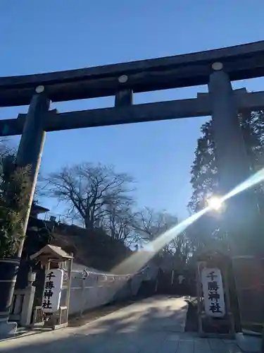 千勝神社の鳥居