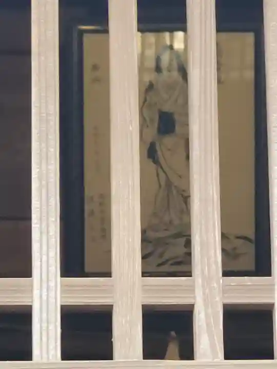 水使神社(栃木県)