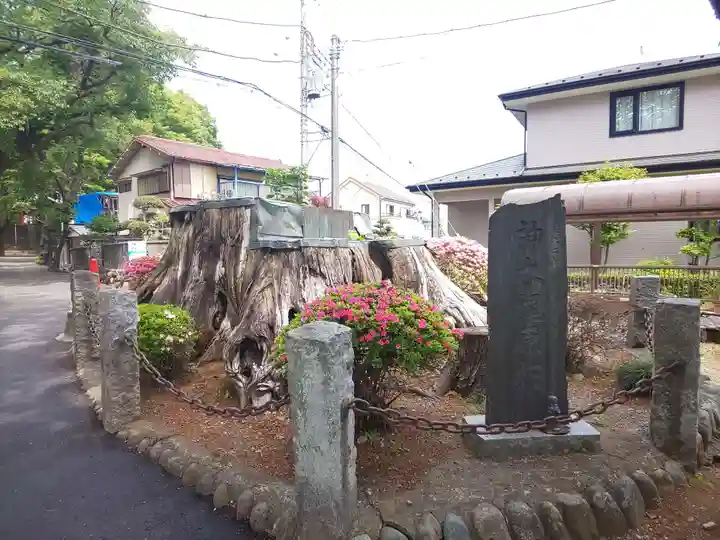 八幡神社のその他建物