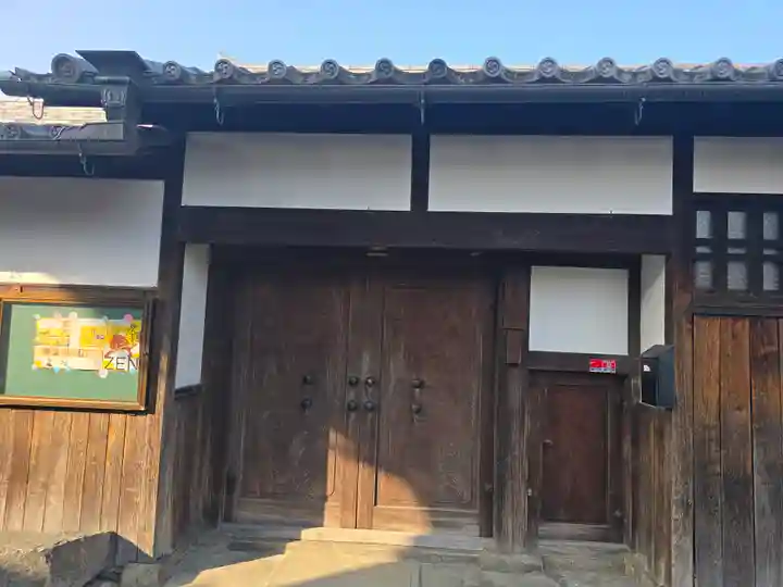 受福寺(奈良県)