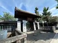 祐天寺(東京都)