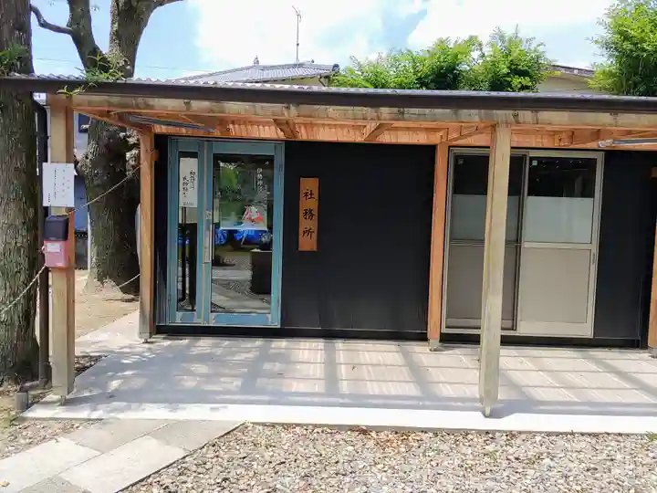 修理若御子社のその他建物