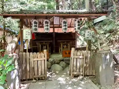 大豊神社(京都府)