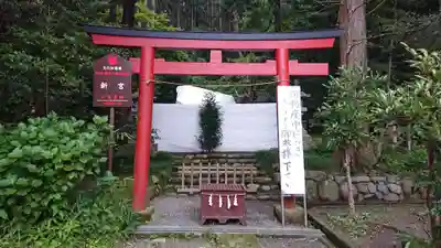 鶴岡八幡宮の末社・摂社