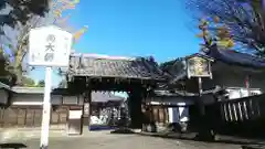 寛永寺(根本中堂)の山門