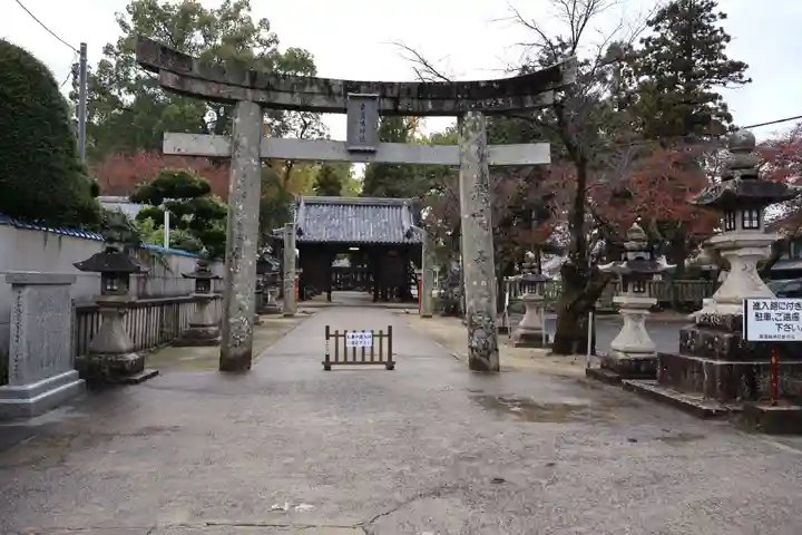 素盞嗚神社(広島県)