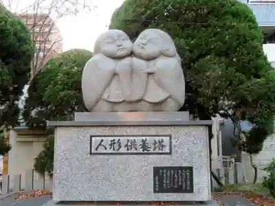 大須観音 (北野山真福寺宝生院)のその他建物