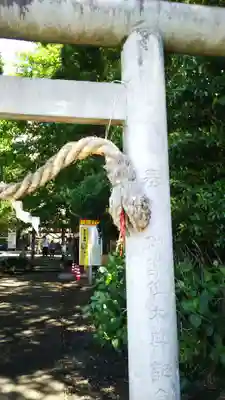 下野 星宮神社のその他建物