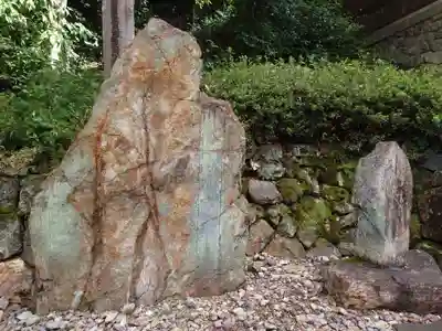 伊奈波神社(岐阜県)