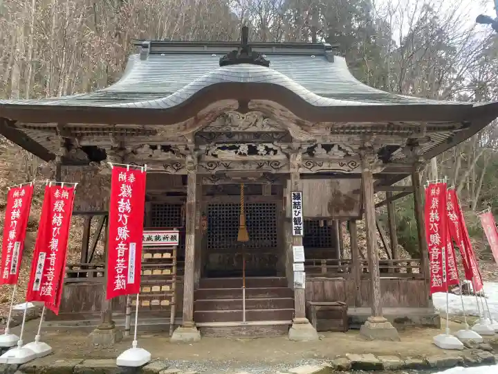 大聖寺(亀岡文殊)の{uncategorized: "未分類", other: "その他", undefined: "問題あり", building: "その他建物", grave: "お墓", sacred_gate: "鳥居", guardian: "狛犬", statue: "像", buddha: "仏像", history: "歴史", nature: "自然", garden: "庭園", animal: "動物", pagoda: "塔", temizu: "手水舎", mountain_gate: "山門・神門", sanctuary: "本殿・本堂", subordinate: "末社・摂社", art: "芸術", scenery: "景色", jizo: "地蔵", ema: "絵馬", goshuin: "御朱印", omikuji: "おみくじ", items: "授与品その他", amulet: "お守り", goshuincho: "御朱印帳", eats: "食事", festival: "お祭り", votive_dance: "神楽", shichigosan: "七五三参", wedding: "結婚式", experience: "体験その他", initially: "初詣", around: "周辺", anti_infection: "感染症対策"}