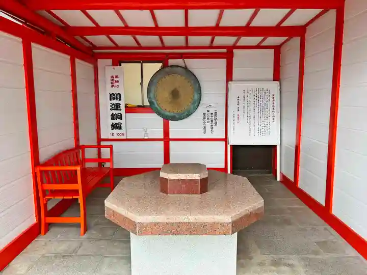 福徳稲荷神社のその他建物