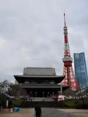 増上寺の本殿・本堂