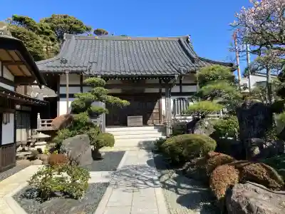 東漸寺の{uncategorized: "未分類", other: "その他", undefined: "問題あり", building: "その他建物", grave: "お墓", sacred_gate: "鳥居", guardian: "狛犬", statue: "像", buddha: "仏像", history: "歴史", nature: "自然", garden: "庭園", animal: "動物", pagoda: "塔", temizu: "手水舎", mountain_gate: "山門・神門", sanctuary: "本殿・本堂", subordinate: "末社・摂社", art: "芸術", scenery: "景色", jizo: "地蔵", ema: "絵馬", goshuin: "御朱印", omikuji: "おみくじ", items: "授与品その他", amulet: "お守り", goshuincho: "御朱印帳", eats: "食事", festival: "お祭り", votive_dance: "神楽", shichigosan: "七五三参", wedding: "結婚式", experience: "体験その他", initially: "初詣", around: "周辺", anti_infection: "感染症対策"}