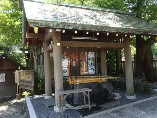 伊勢山皇大神宮の手水舎