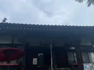 法輪寺(東京都)