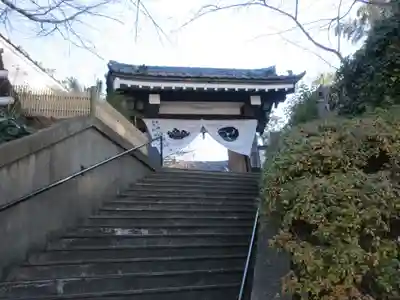 円福寺(神奈川県)