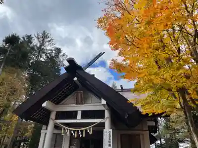 北広島市総鎮守　廣島神社(北海道)